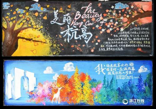 圣胡安大学学院文凭毕业证怎么买假的