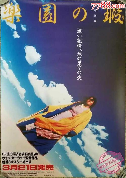 萨尔布吕肯大学学士学位证