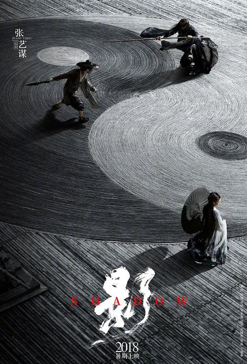 农村不动产产权证